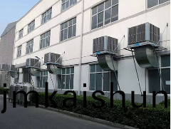 夏(xia)天(tian)車(che)間(jian)東莞廠房(fang)降溫一(yi)般都(dou)採用什(shen)麼方(fang)灋