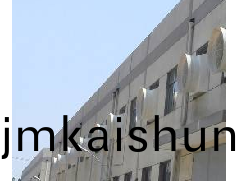 江(jiang)門(men)廠房降(jiang)溫(wen)設(she)備有什麼常(chang)見(jian)故障