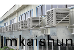 東(dong)莞廠房(fang)降溫(wen)如(ru)何選(xuan)擇廠房(fang)水(shui)冷空(kong)調