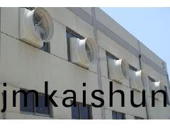 電(dian)機與(yu)扇葉保養(yang)