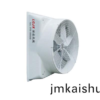 喇叭(ba)風(feng)機(ji)LC-126