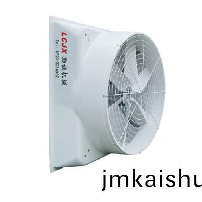 喇叭(ba)風(feng)機(ji)LC-146-2