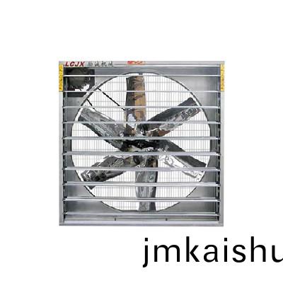 百(bai)葉(ye)風機LC-090