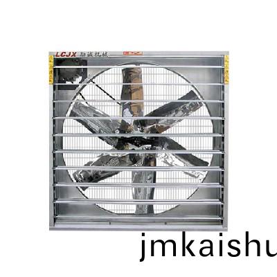 百(bai)葉風(feng)機(ji)LC-122