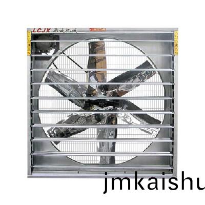 百(bai)葉風機(ji)LC-138