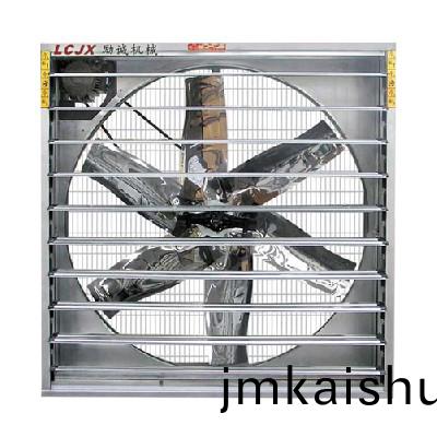 百葉(ye)風(feng)機(ji)LC-153