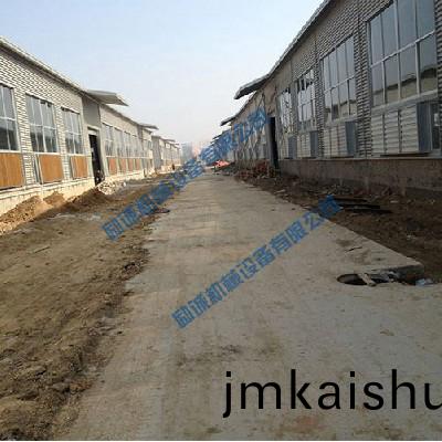 鋼(gang)結構(gou)廠房降溫(wen)