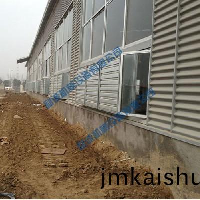 鋼結構廠房(fang)降(jiang)溫(wen)