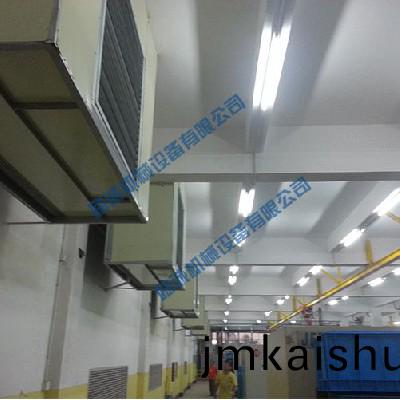 註(zhu)塑(su)車間送風機組1