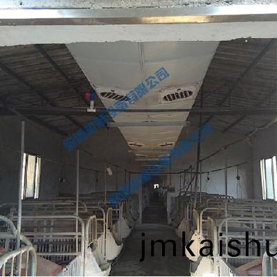 豬場(chang)環(huan)保(bao)空調(diao)3