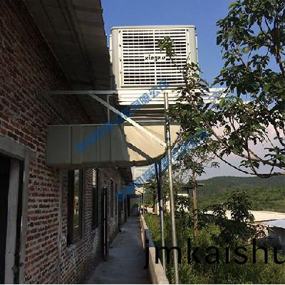 豬場(chang)環保(bao)空(kong)調2