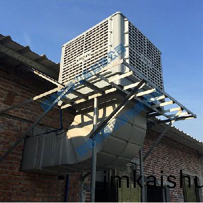 豬場環保空調(diao)1