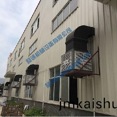 鋼(gang)構(gou)車(che)間環(huan)保空調(diao)2