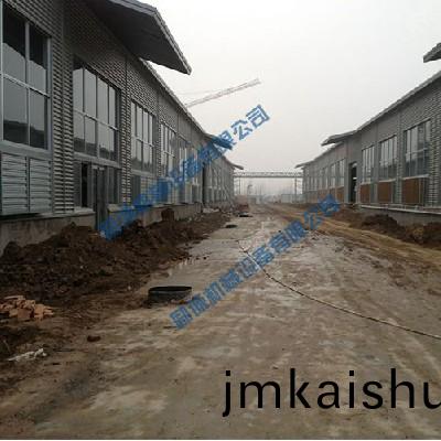 鋼(gang)構車間負壓式(shi)水(shui)簾降溫機(ji)組1