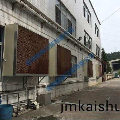 飯(fan)堂送風(feng)機(ji)組2