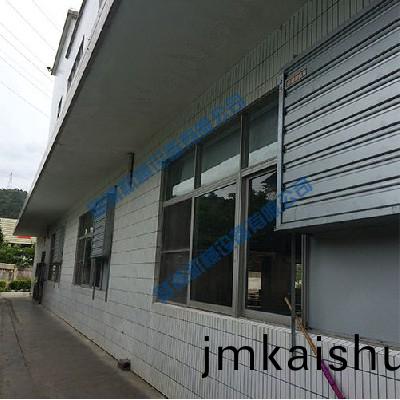 飯堂(tang)抽(chou)風(feng)機(ji)組(zu)2