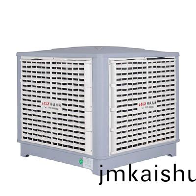 環保(bao)空(kong)調1.1