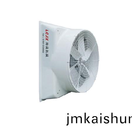 喇(la)叭(ba)風機(ji)LC-106