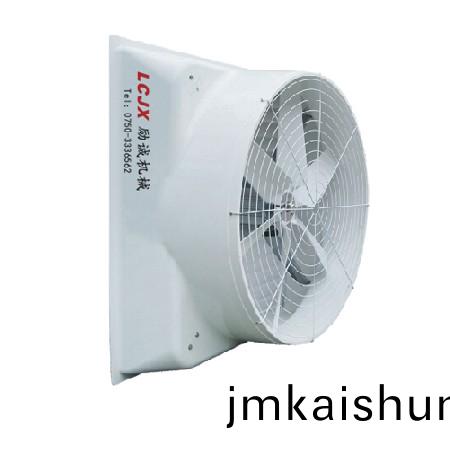 喇叭(ba)風(feng)機(ji)LC-146-2