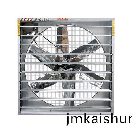 百(bai)葉(ye)風機LC-138