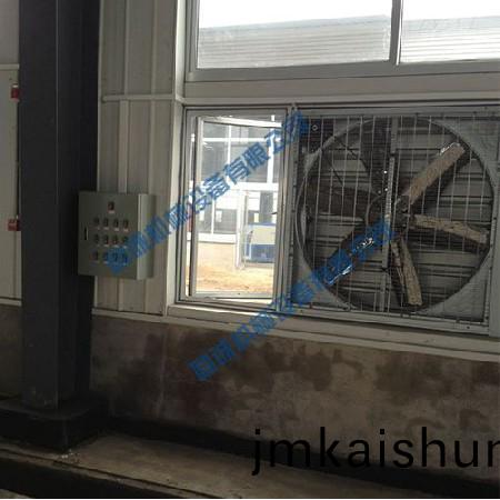 中(zhong)央控(kong)製(zhi)開(kai)關(guan)