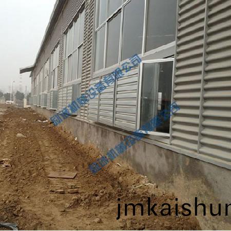 鋼結構(gou)廠(chang)房(fang)降(jiang)溫(wen)