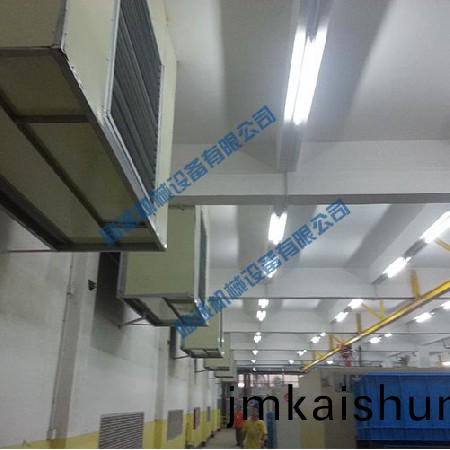 註(zhu)塑(su)車間送風機(ji)組1