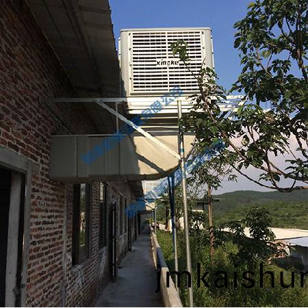 豬(zhu)場環(huan)保(bao)空(kong)調(diao)2