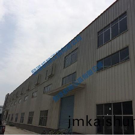 五(wu)金(jin)車間送(song)風機組(zu)1