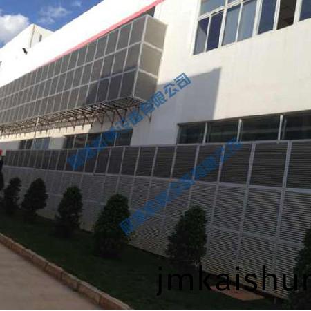 生産(chan)車間(jian)負壓(ya)式水簾機組（整體加裝鋁(lv)百葉(ye)）