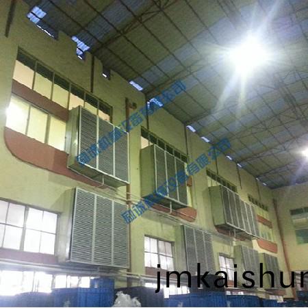 噴(pen)漆(qi)及噴粉車(che)間(jian)送(song)風(feng)機組1