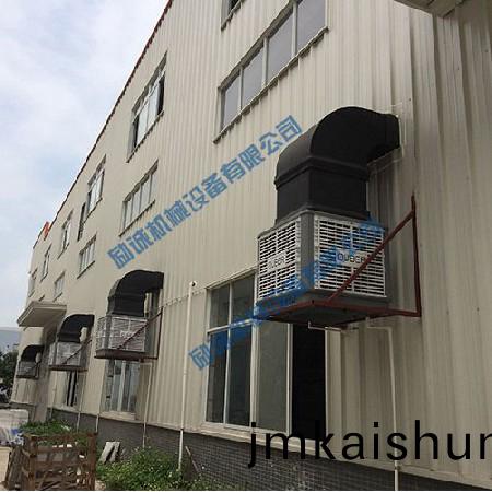 鋼(gang)構(gou)車間環保空調(diao)2