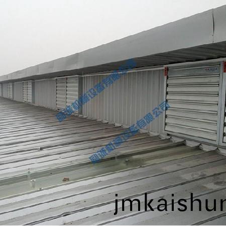 鋼(gang)構車間頂部抽風機(ji)組(zu)2
