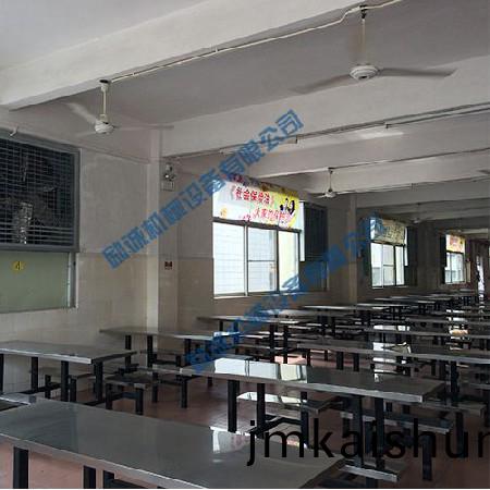 飯堂(tang)送(song)風機組(zu)1