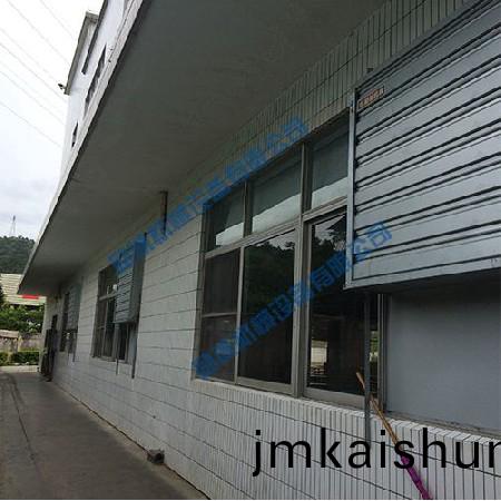 飯堂(tang)抽(chou)風機(ji)組(zu)2