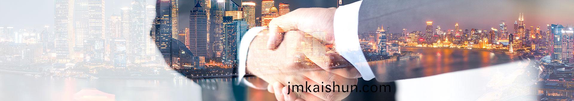 江門市勵(li)誠(cheng)機(ji)械(xie)設(she)備(bei)有(you)限(xian)公司(si) 江門市勵誠(cheng)機械(xie)設備(bei)有(you)限公司