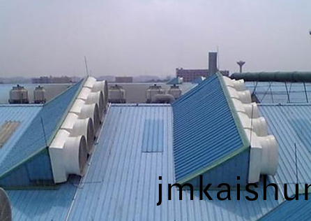 東(dong)莞(guan)廠(chang)房(fang)降溫 東莞廠房(fang)降(jiang)溫(wen)