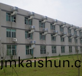 深(shen)圳廠(chang)房(fang)降溫 深(shen)圳廠房(fang)降(jiang)溫