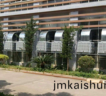 東(dong)莞廠(chang)房降溫 東(dong)莞廠(chang)房降溫(wen)