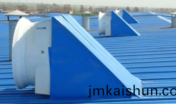 深(shen)圳廠(chang)房降(jiang)溫(wen) 深(shen)圳廠房(fang)降(jiang)溫