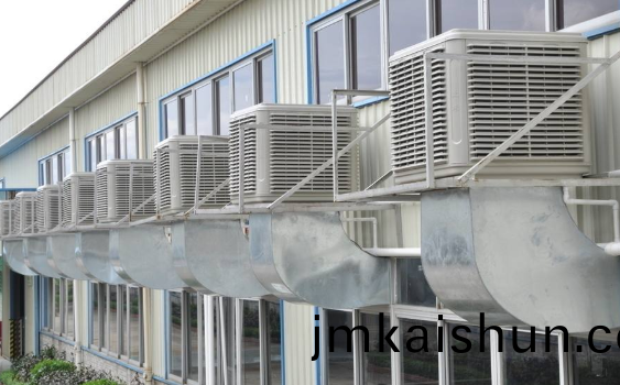 東莞(guan)廠(chang)房(fang)降溫(wen) 東莞(guan)廠(chang)房降(jiang)溫(wen)