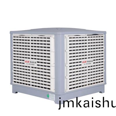 江門(men)廠(chang)房降溫 江門廠房(fang)降(jiang)溫(wen)