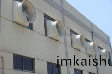 深(shen)圳廠房降溫(wen) 深圳廠(chang)房(fang)降(jiang)溫(wen)